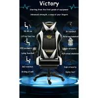 ราคา GamingChair เก้าอี้เกมมิ่ง เก้าอี้คอม นั่งสบาย พนักพิงปรับนั่งและนอนได้ เก้าอี้แข่งขันไฟฟ้าปรับเอนได้ (1732192900937450766)