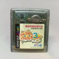 ราคา Hamster Paradise 3 (GBC) | ตลับเปล่าเกมบอยคัลเลอร์แท้ | GameBoy Color Original Cartridge | Japan | ใช้งานปกติ คลังสินค้า (1732662119726154866)