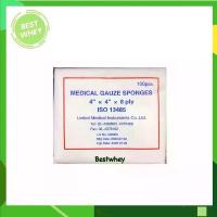 ราคา (5 ห่อ) Medical Gauze Sponges 8 ply ผ้าก๊อซพับ ผ้าก๊อซทำแผล ขนาด 4x4'''' ห่อละ 100 ชิ้น (4606) สินค้าดี (1732367846107940379)
