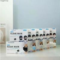ราคา แนะนำ เด็ก-ผู้ใหญ่ NEW✨5 สี ✅✅ KLEAN MASK กันฝุ่นPM2.5 หน้ากากอนามัยทางการแพทย์ Medical Use LONGMED หน้ากากอนามัย 50ชิ้น แมส (1732625031965083406)