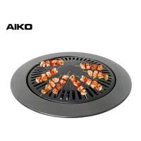 ราคา AIKO ตะแกรง ปิ้งย่าง อลูมิเนียม รุ่น AK-32AL ตะแกรงปิ้งย่างอลูมิเนียม ใช้กับ เตาแก๊สปิคนิค และ เตาถ่าน (1730022588899887203)