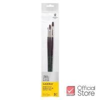 ราคา Winsor&Newton พู่กัน ชุดพู่กัน แกเลอเรีย ด้ามยาว แพ็ค 3 จำนวน 1 แพ็ค (1730021635987441995)
