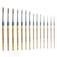 ราคา พู่กัน Master art หัวกลม เบอร์ 00-9 (1730097345914636442)