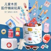 ราคา ชุดพยาบาลหมอพยาบาลน้อย, สำหรับเด็ก, เด็กชายและเด็กหญิง, หูฟัง, ชุดฉีด, ชุดปฐมพยาบาล, ของเล่นเด็ก, บ้านเด็กเล่น (1731462613722434496)