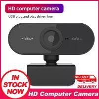 ราคา เว็บแคม 1080P, HD แบบเต็มรูปแบบ, เข้ากันได้กับคอมพิวเตอร์พีซีและแล็ปท็อป, พบปะกับไมโครโฟน, ปรับได้ 360 องศา, รองรับ USB, เหมาะสำหรับ Win10/11, สินค้าสปอต, [COD] (1732201973678377923)