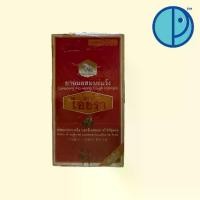 ราคา จัดส่งทันที. ยาอมผสมมะแว้งไอยรา รสบ๊วย pound Ma-weang Cough Lozenges บรรเทาอาการไอ ขับเสมหะ ทำให้ชุ่มคอ (ขนาด 1 กล่อง/ 20 ซอง) (1731864360016776016)