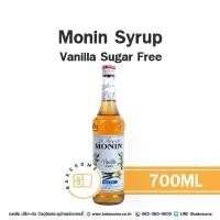 ราคา Monin Syrup Vanilla Sugar Free โมนิน ไซรัป วานิลลา สูตรไม่มีน้ำตาล คีโตทานได้ Keto No โมแนง น้ำเชื่อม สปอตสินค้า (1732525852984772477)