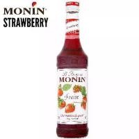 ราคา โมนิน ไซรัป Strawberry (Monin Syrup Strawberry) 700 ml. (1731737131384671037)