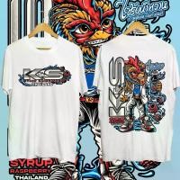ราคา SYRUP RASPBERRY THAILAND เสื้ออาภัพรักบิ๊กบอสของแท้ shirt men เสื้อ option เสื้อยืดคอตตอนสีขาวดำ 2 สี MEN T-SHIRT airport funny t-shirt exchange เสื้อยืดmc (1732653022112810898)