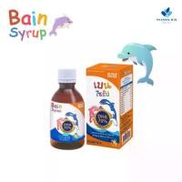 ราคา Bain Syrup (เบนไซรัป) 150 ml น้ำมันปลาสำหรับเด็ก (1731217665010402411)
