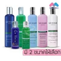 ราคา Go Hair Hair Care Products Hair Nutrition Treatments Size 100/250 ml. GO HAIR Original 100/250 ml. (1732013266083087582)