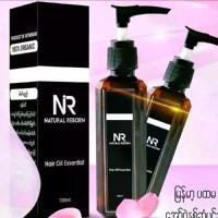 ราคา NR Hair Oil Organic Hair Nutrition (1731854883093056007)