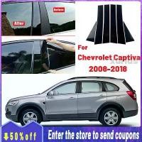 ราคา รายละเอียดสินค้าคุณภาพสูง 6 ชิ้น สติกเกอร์ติดเสากลางประตูรถสีดำเงา BC สำหรับตกแต่งภายนอก อุปกรณ์เสริมรถยนต์ สำหรับ Chevrolet Captiva 2008 2009 2010 2011 2012 2013 2014 2015 2016 2017 2018 (17321710760