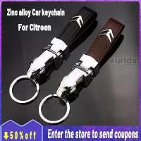 ราคา พวงกุญแจหนังอัลลอยคุณภาพสูงสำหรับ Citroen พวงกุญแจรถยนต์แบบสังกะสีอัลลอย ที่ใส่กุญแจรถ พวงกุญแจแบบปรับแต่งได้ พวงกุญแจมอเตอร์ไซค์โลหะ พวงกุญแจมอเตอร์ไซค์ อุปกรณ์เสริมมอเตอร์ไซค์ (1731602780269807858)