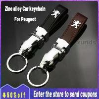ราคา พวงกุญแจรถยนต์แบบสั่งทำคุณภาพสูงสำหรับ Peugeot พวงกุญแจโลหะผสมสังกะสี พวงกุญแจรถยนต์แบบสั่งทำ พวงกุญแจรถยนต์แบบสั่งทำ พวงกุญแจรถจักรยานยนต์โลหะ พวงกุญแจรถจักรยานยนต์ อุปกรณ์เสริม (1731602770409523442)