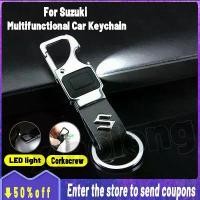 ราคา คุณภาพสูงสำหรับ Suzuki พร้อมไฟ LED พวงกุญแจหนังอเนกประสงค์สำหรับรถยนต์ พวงกุญแจที่เปิดขวด พวงกุญแจแฟชั่น พวงกุญแจรถยนต์แบบโลหะผสม พวงกุญแจมอเตอร์ไซค์โลหะ อุปกรณ์เสริมมอเตอร์ไซค์ (1731604218012403954)
