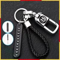 ราคา พวงกุญแจโลโก้รถฮอนด้า ดีไซน์สร้างสรรค์ เชือกกุญแจธุรกิจรถยนต์ อุปกรณ์เสริมรถยนต์ (1730742445421202182)