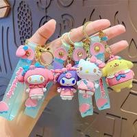 ราคา พวงกุญแจการ์ตูน SANRIO Kuromi Hello Kitty พวงกุญแจตุ๊กตา อุปกรณ์เสริมรถยนต์ พวงกุญแจห้อยกระเป๋า ของขวัญ (1730220215445064558)