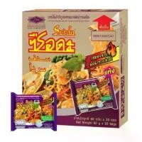 ราคา THA shop (1ลัง) ซือดะ serda มาม่ารสหอยลายผัดฉ่า บะหมี่กึ่งสำเร็จรูป ฮาลาล มาม่าอิสลาม มุสลิม มาม่าลัง มาม่าแห้ง ยกลัง (1732068124831351825)