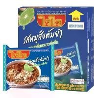 ราคา (ส่วนลดสุดพิเศษ) ไวไว บะหมี่กึ่งสำเร็จรูป รสหมูสับต้มยำ 60กรัม 30ซอง/กล่อง (1732094741656340159)