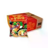 ราคา พร้อมส่ง. ไวไว บะหมี่กึ่งสำเร็จรูป 55 กรัม (30ซอง)/ปรุงสำเร็จ/รสชาติดั้งเดิม/เหนียวนุ่มหอมอร่อย (1731467856765159272)