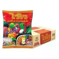 ราคา ส่งฟรี. ไวไว บะหมี่กึ่งสำเร็จรูป ปรุงสำเร็จ 57g (ลัง30ซอง) มาม่า ยกลัง บะหมี่ (1731742382982399441)