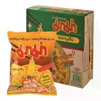 ราคา จัดส่งทันที. มาม่า บะหมี่กึ่งสำเร็จรูป รสหมูสับ ตรามาม่า 55 กรัม แพ็ค 30 ซอง (1731452846681327057)