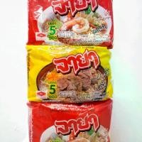 ราคา บะหมี่จายา 3 แพ็ค บะหมี่กึ่งสำเร็จรูป มีฮาลาล (1730395427890628926)