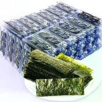 ราคา CHENGMANXING098 จัดส่งภายในท้องถิ่น,จัดส่งเร็ว บะหมี่รสสาหร่าย บะหมี่กึ่งสำเร็จรูป สาหร่ายทะเลปรุงรส (100ซองมี200ชิ้น) สาหร่ายซูชิ สาหร่ายห่อข้าว เด็กๆอร่อยถูกใจ (1732094627436398696)