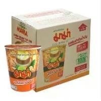 ราคา ยกลัง (72ถ้วย) มาม่าคัพ บะหมี่กึ่งสำเร็จรูป (1732051803991018109)