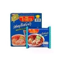 ราคา ไวไว บะหมี่กึ่งสำเร็จรูป รสหมูสับต้มยำ ขนาด 60 กรัม [ยกกล่อง 30 ซอง] (1731816208858647182)