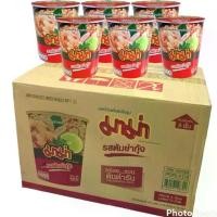ราคา (FMCG) ยกลัง (72ถ้วย) มาม่าคัพ บะหมี่กึ่งสำเร็จรูป รสต้มยำกุ้ง (1729597895838501610)