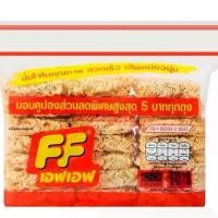 ราคา บะหมี่กึ่งสำเร็จรูป FF 016 (1732524845476644557)