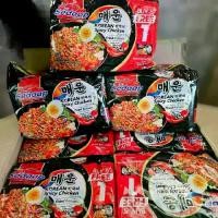 ราคา [ยกลัง] 40ซอง Mi Sedaap บะหมี่กึ่งสำเร็จรูป ซือดะดำ มาเลย์ (โฉมใหม่)1แพ็ค6ซอง (1731521187249227362)
