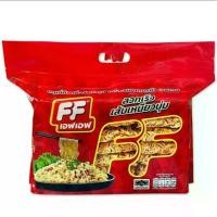 ราคา เอฟเอฟ บะหมี่กึ่งสำเร็จรูป ขนาด 900 กรัม ( แพ็ค 1 ชุด ) (1731725955250816361)