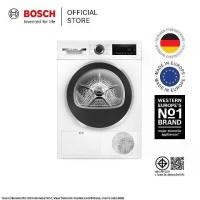 ราคา Bosch เครื่องอบผ้า ขนาด 9 กก. ซีรีส์ 6 รุ่น WQG24200TH (1731839413092845085)