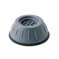 ราคา แผ่นรองฝ่าเท้าป้องกันการสั่นสะเทือนสากล 4 ชิ้น เครื่องซักผ้า แผ่นยาง แผ่นป้องกันการสั่นสะเทือน เครื่องอบผ้า ฐานตู้เย็น แผ่นกันลื่นคงที่ คุณสมบัติ: ใช้กับโต๊ะและเก้าอี้ โซฟา เครื่ (1729744776175716658)