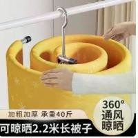 ราคา เครื่องอบผ้า, เครื่องมือที่มีประโยชน์สำหรับใช้ในบ้าน, ราวตากผ้าแบบพับได้, ราวตากผ้าหมุนได้ทรงกลมระเบียงอเนกประสงค์, เหมาะสำหรับผ้าปูที่นอนหอพักและผ้านวม, [3121 รีวิวในเชิงบวก] (1731980505773935242)