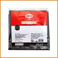 ราคา [COD] ARO ถุงขยะดำแบบหนา ขนาด 30x40 นิ้ว 1 กก. x 24 ใบ เอโร่ aro Garbage Bags (1731519227613513244)