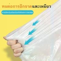 ราคา GUEENNiuouewawrgearioshangmao HOT Garbage bag ถุงขยะแบบม้วน ถุงขยะพลาสติก ถุงขยะแบบมีเชือกรูด / แบบไม่มีเชือกรูด / แบบมีแถบกาวติดรถ มีบริการเก็บ (1732232468555794385)