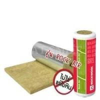 ราคา ฉนวนกันความร้อน ROCKWOOL มุงหลังคา Aluminium Foil 5000x1200x50mm (1731091774981376294)