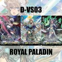 ราคา เเวนการ์ดไทย วี ฟอย แคลนรอยัลพาราดิน D-VS03 แบบละ 4 ใบรวม 12 ใบ Vanguard Thailand V Foil ลดราคาร้อนแรงประจำเดือนนี้ (1732375616511051559)