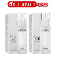 ราคา ซื้อ 1 แถม 1 COD เซรั่มบำรุงผม น้ำมันใส่ผม ครีมหมักผม ช่วยฟื้นฟูผมแห้งเสีย Hair Oil เซรั่มซ่อมผมเสีย ดูแลผม บำรุงผม repairing 10 reewa rosemary เซรั่ม บํารุง ทํา ให้ ยาว เร็ว neo hair argan (173201001