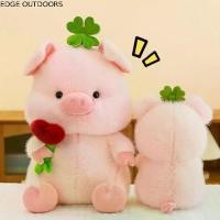 ราคา ตุ๊กตาหมูผ้าฝ้าย PP, EDGE OUTDOORS, ตุ๊กตาหมูยัดไส้นุ่มและนุ่ม, ตุ๊กตายัดไส้การ์ตูนหมู, เหมาะสำหรับงานอีเวนต์วันเกิด, จับดอกไม้มันเยิ้ม, เพื่อนร่วมงาน, ของเล่นตุ๊กตา (1732030819697395663)