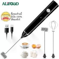 ราคา ส่งฟรี!เครื่องทำฟองนม เครื่องตีฟองนมไฟฟ้า เครื่องตีไข่ ที่ตีฟองนม ที่ตีไข่ไฟฟ้า ที่ตีฟองนม เครื่องตีแป้ง ตะกร้อไฟฟ้าตะกร้อตีไข่ ที่ตีไข่ ที่ตีฟองนม เครื่องตีฟองนม ตะกร้อมือ (1731112013999278799)