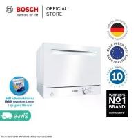 ราคา เครื่องล้างจาน Bosch Free-standing compact dishwasher Series 2 White model SKS50E42EU เครื่องล้างจาน (1732622861148980560)