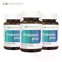 ราคา [แพ็ค 3 ขวด สุดคุ้ม] โปรไบโอติก พลัส เมดเน็กซ์ Probiotic plus MEDNEX โปรไบโอติกพลัส 5,000 ล้าน CFU Mednex โพรไบโอติก โปรไบโอติกส์ Probiotics พรีไบโอติก (1730886882682768185)