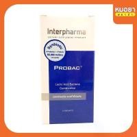 ราคา Interpharma Probac7 โพรไบโอติกส์ โปรไบโอติก Probiotic & Prebiotic 10 ซอง (1730384685457049628)