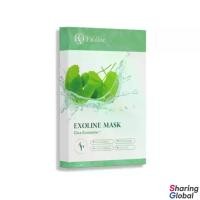ราคา EXOLINE MASK CALMING CARE+ | มาส์ก เคลมมิ่ง แคร์พลัส มาส์กเกาหลี มาส์กจากสารสกัดใบบัวบก (25 มล x 5 แผ่น) (1732119331460122882)