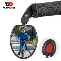 ราคา กระจกมองข้างจักรยาน, WEST BIKING, หมุนได้ 360 องศา, ปรับมุมกว้าง, กระจกมองหลังจักรยาน, สำหรับจักรยานและ MTB, อุปกรณ์เสริมสำหรับจักรยาน (1729991481124490153)